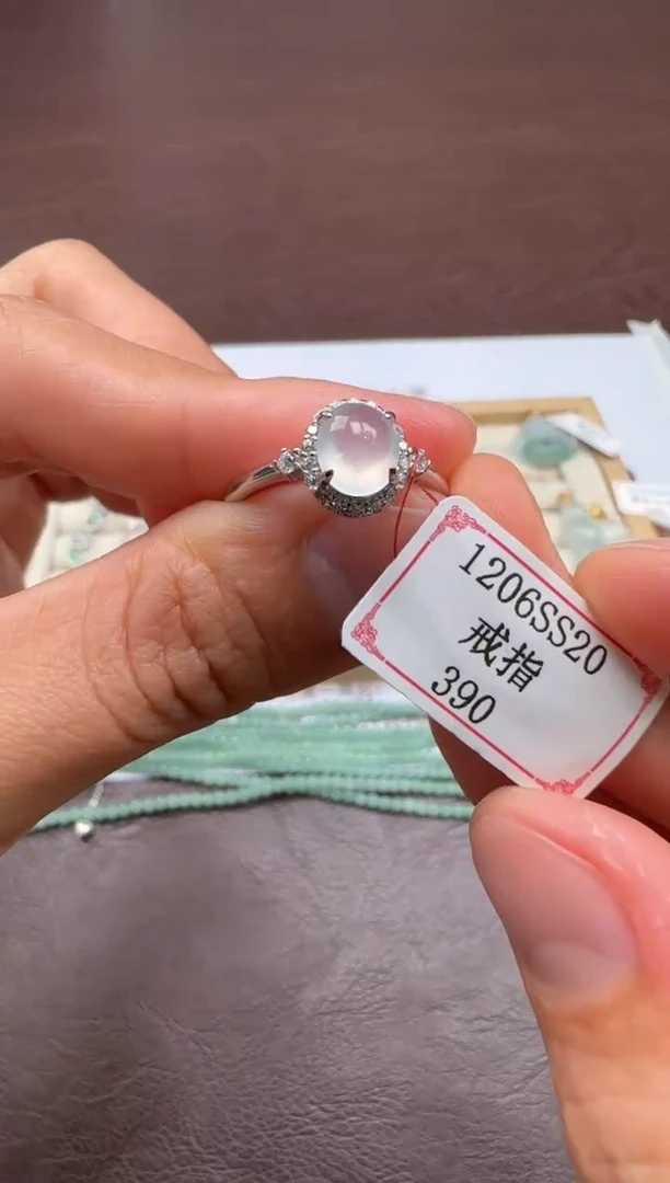 银S925镶嵌戒指翡翠拾*八1206SS20