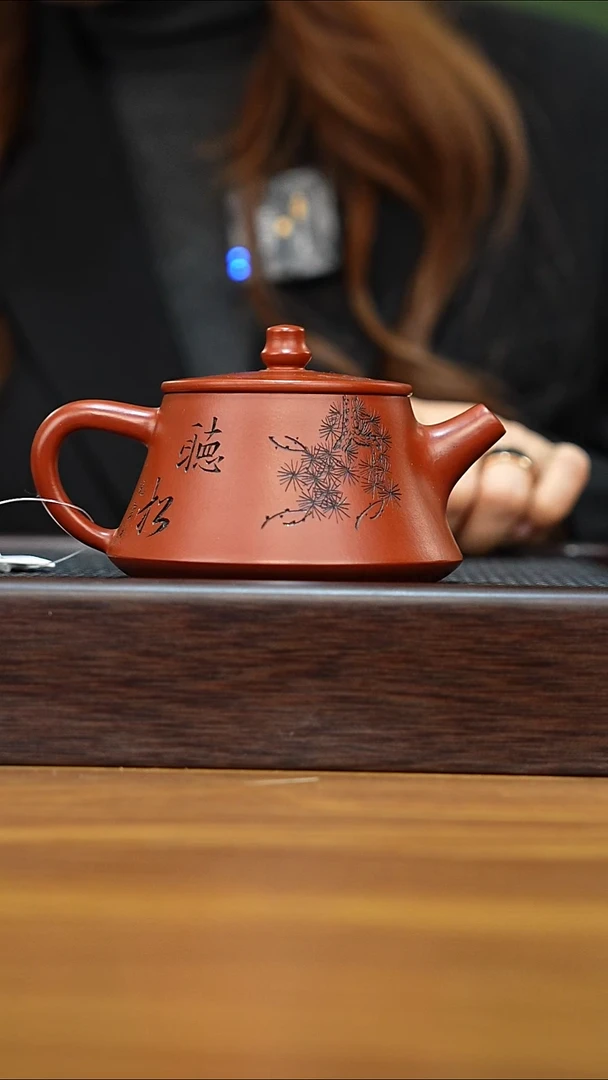 紫砂公道杯宜兴本地紫砂壶260cc