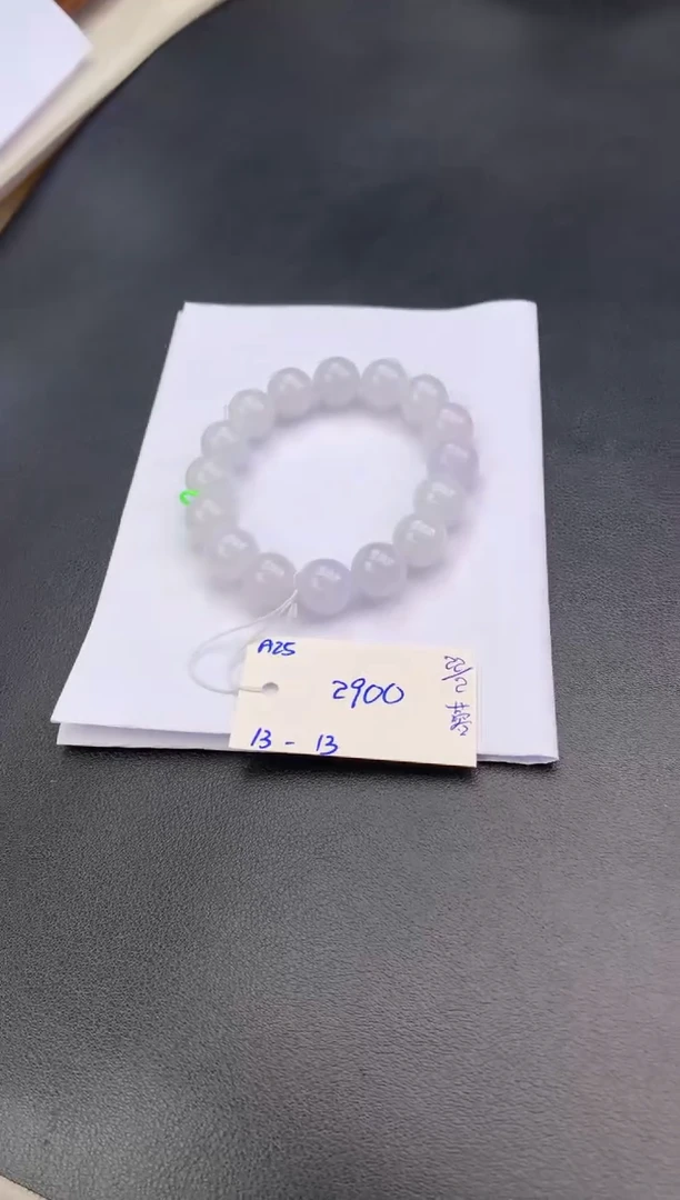 【闪购商品】翡翠手链未镶嵌手串