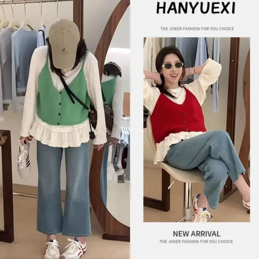 【全额运费补贴】韩系v领针织马甲吊带背心女2025秋季新款设计感叠
