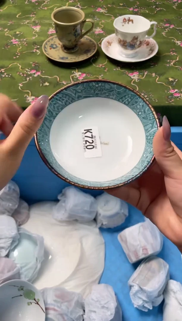 瓷片瓷器瓷器K720