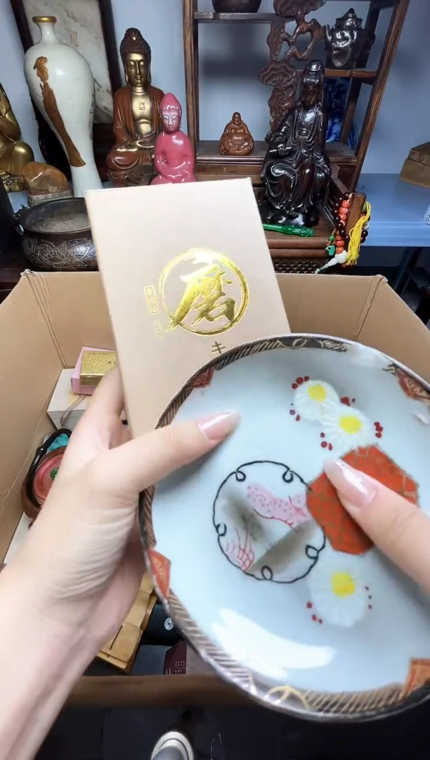 瓷片瓷器瓷器瓷器瓷器瓷器