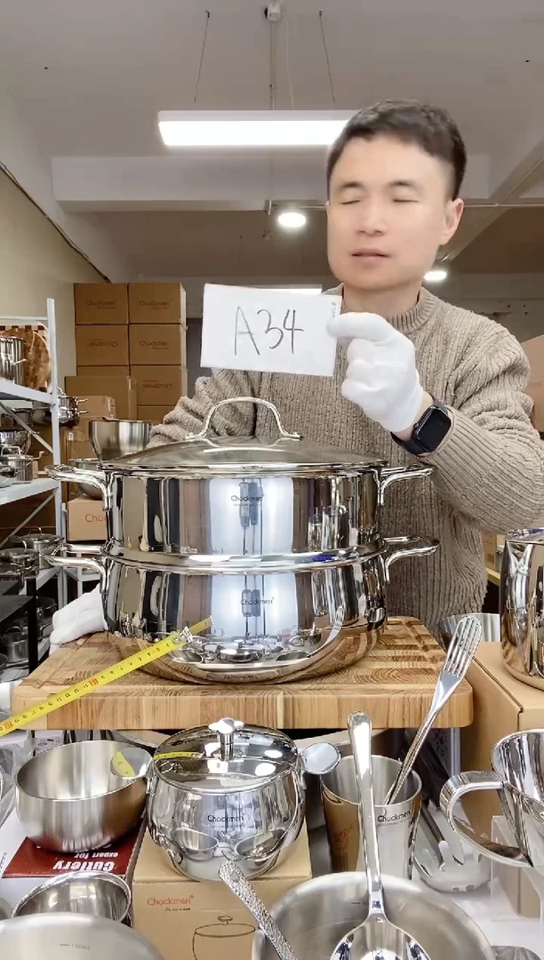 【闪购商品】A34 微瑕卓德铭30cm蒸锅