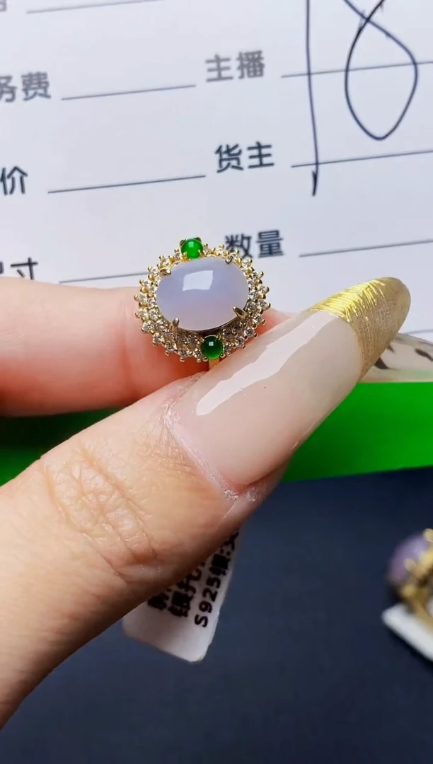 银S925镶嵌戒指翡翠0179