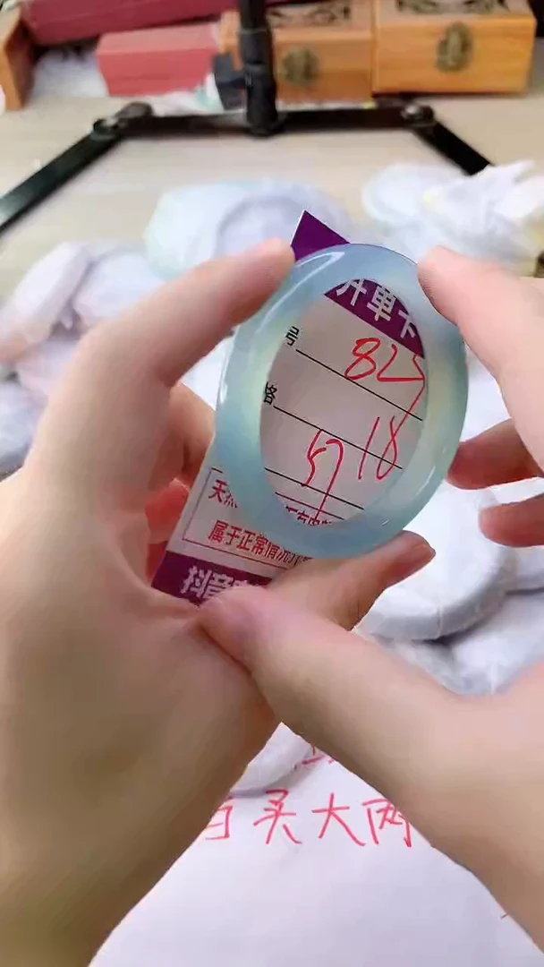 手镯玛瑙/玉髓未镶嵌82