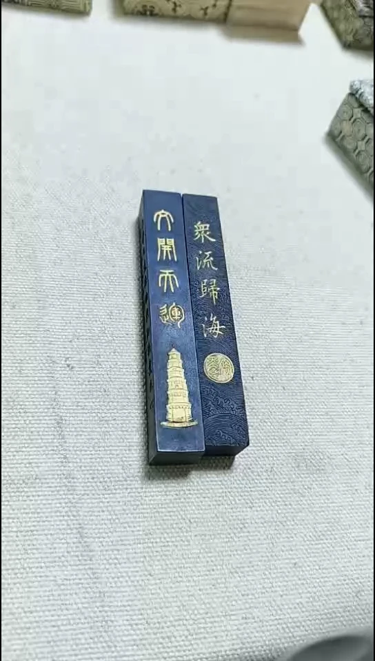 直播间福利价格微瑕