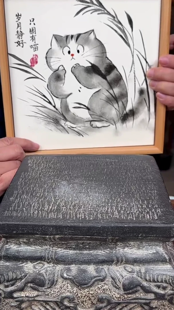 【闪购商品】摆件釉上彩陶瓷竹茶盘杯托