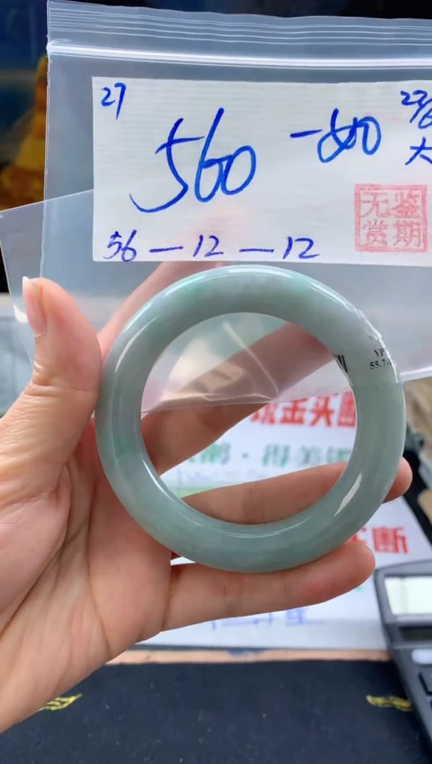 翡翠手镯未镶嵌一*翡翠手镯 下单联系小耳机#27