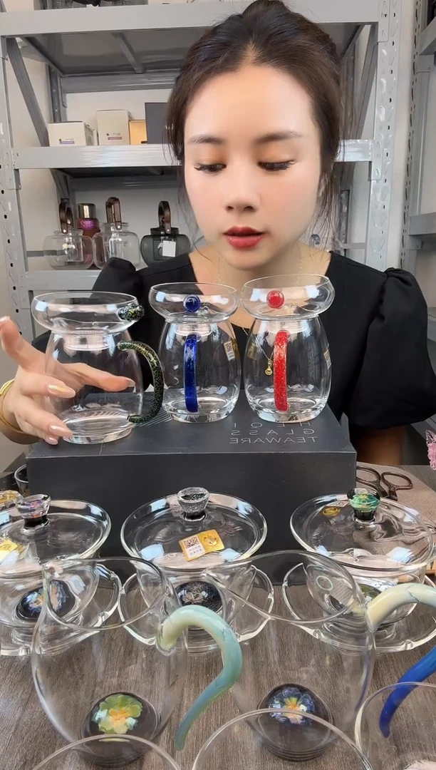 手工艺品玻璃徐*禾器 澄然公道杯奉珠茶漏 普通盒