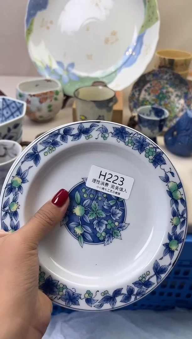 瓷仙*儿223HHHHHHHHHHHH