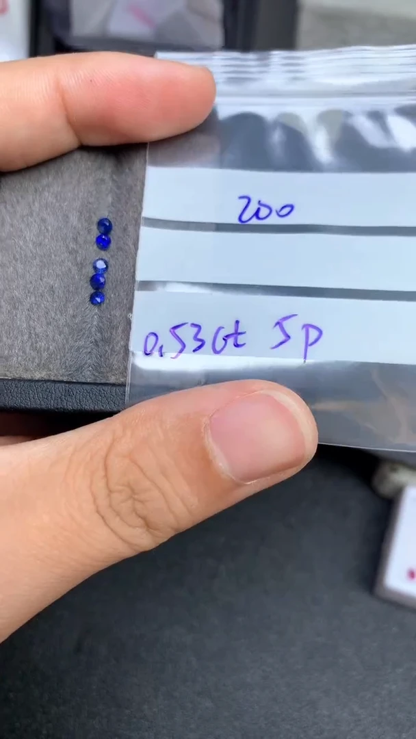 定制蓝宝石珠宝未镶嵌16