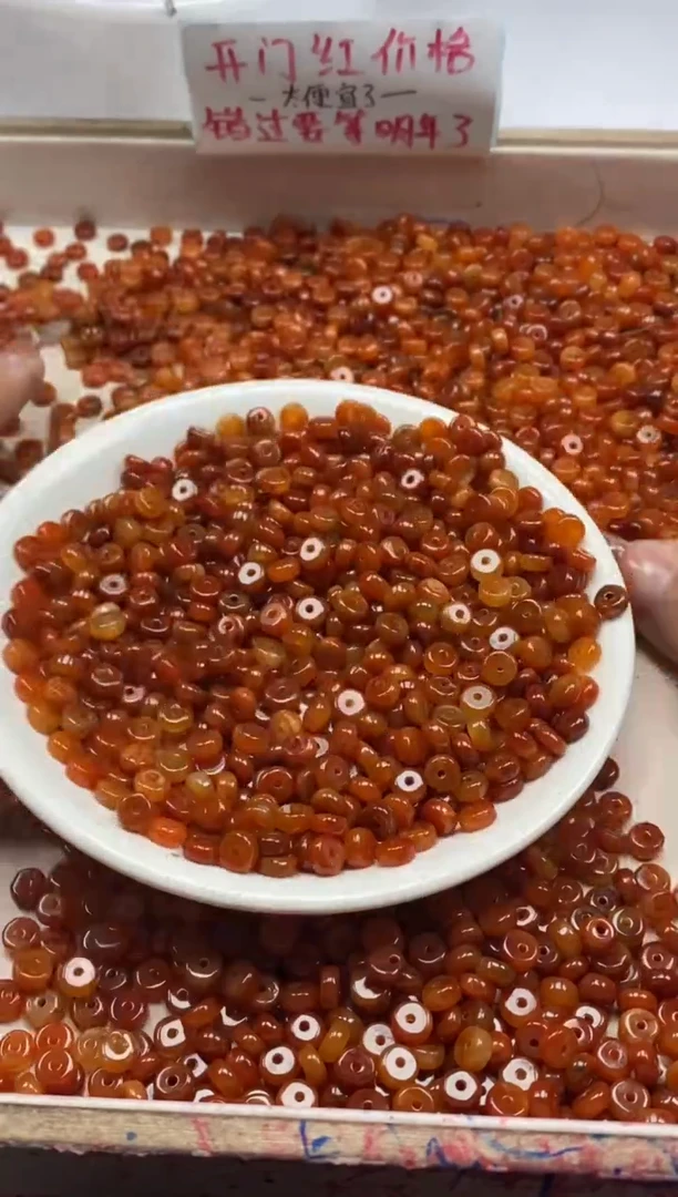 【闪购商品】翡翠颈饰未镶嵌w924红翡算盘6*3mm*30颗