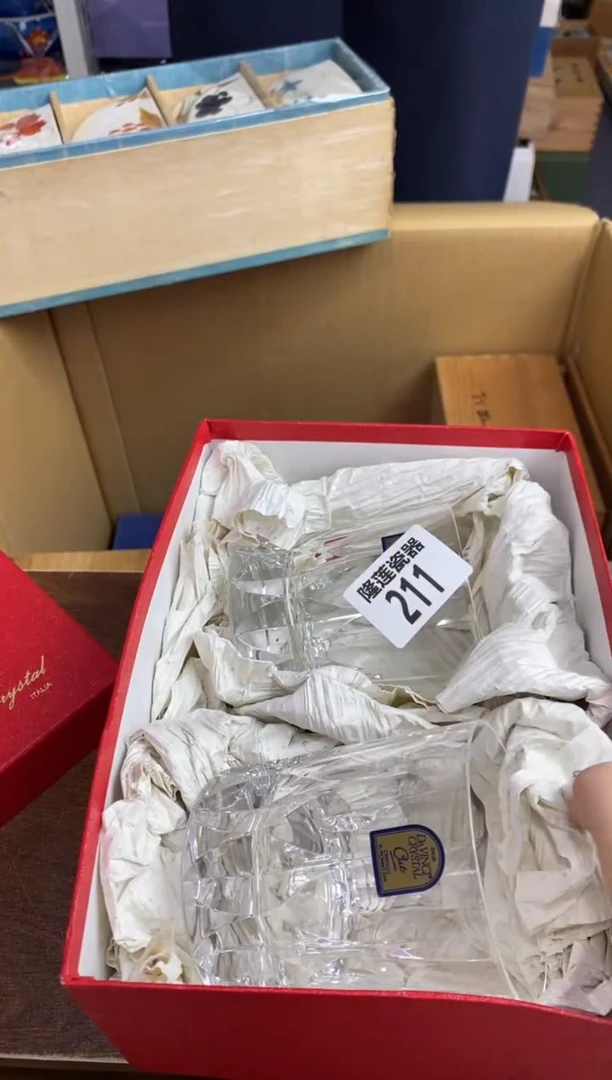 【闪购商品】瓷片隆莲瓷器欢迎大家