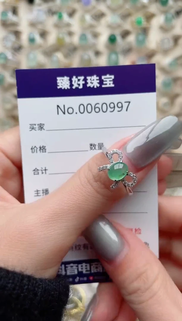 【闪购商品】翡翠戒指银S925镶嵌...........