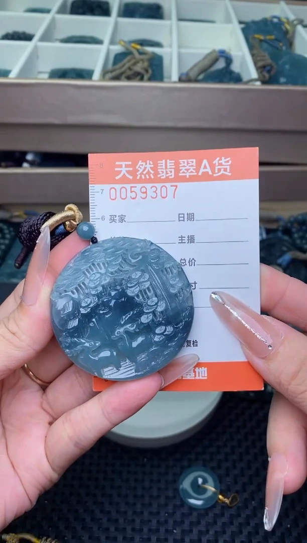 翡翠未镶嵌颈饰