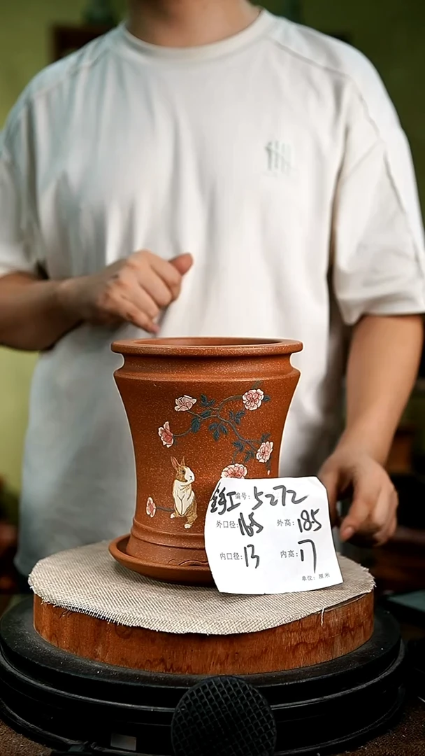 紫砂花盆花卉园艺5272+z