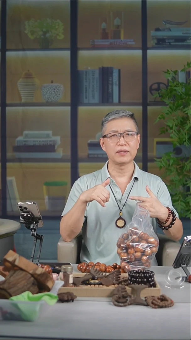 柏木（崖柏）手串/手链崖柏3.0水波款