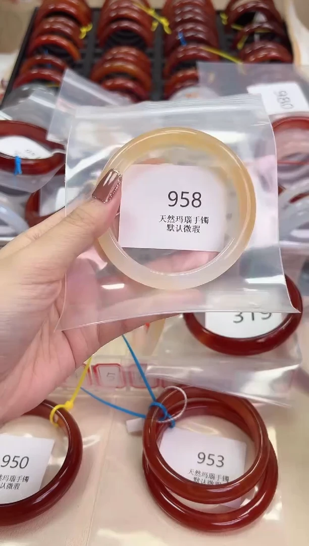 玛瑙/玉髓手镯未镶嵌59圈口*958