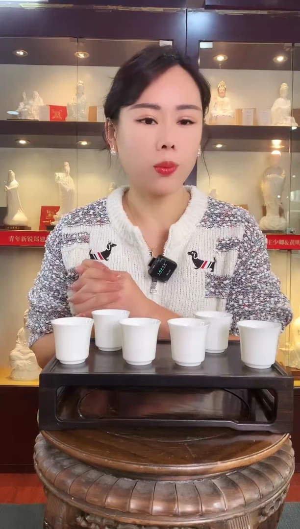 【闪购商品】杯德化白瓷 主人杯