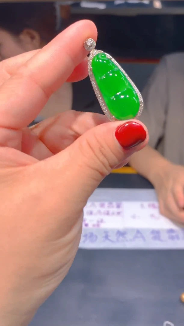 未镶嵌定制翡翠113定制翡翠—多样性发货（发其一）