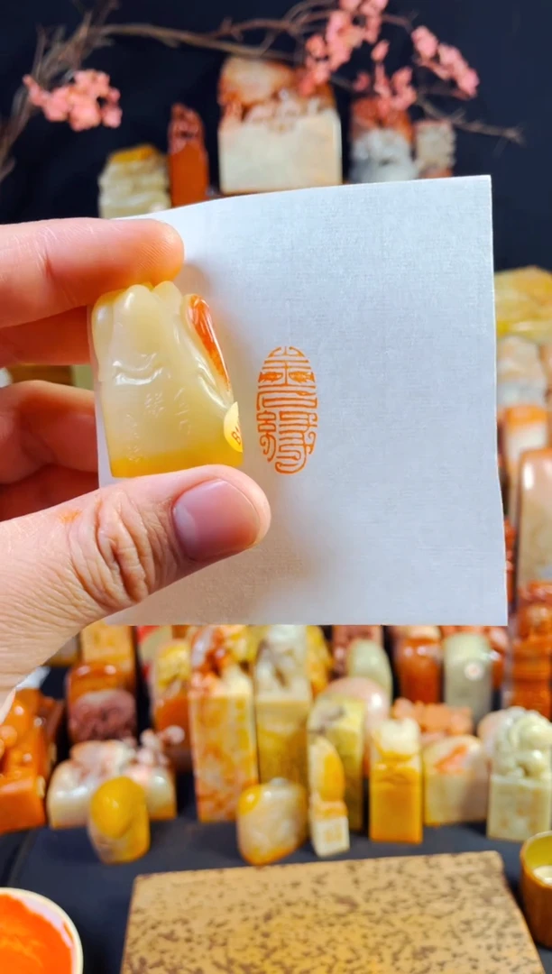 【闪购商品】寿山石印石手工篆刻《金石缘》