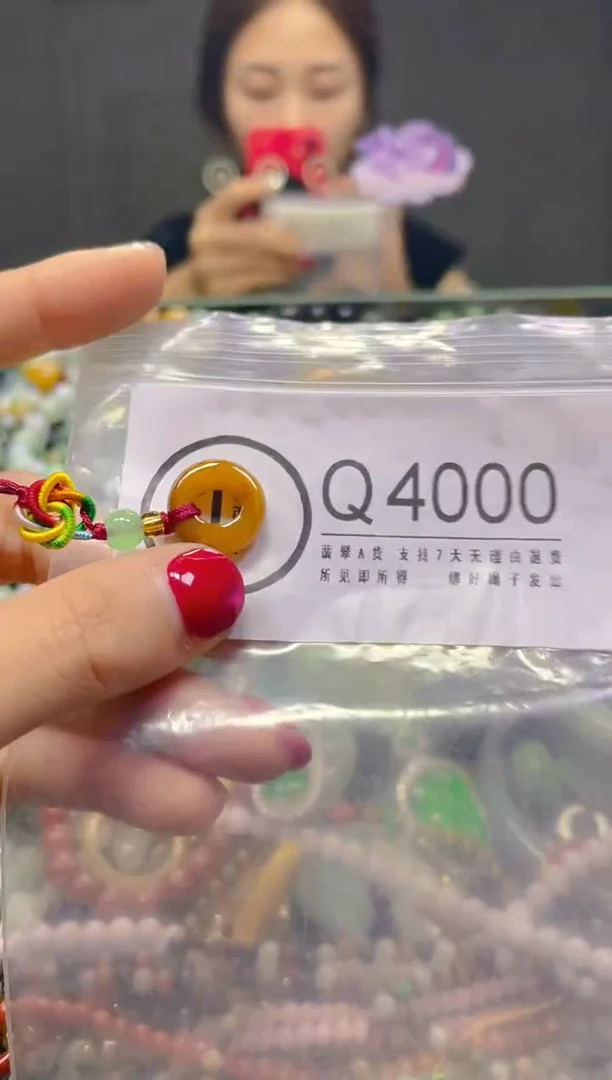 颈饰未镶嵌翡翠/Q/翡翠A货，一件也是批发价