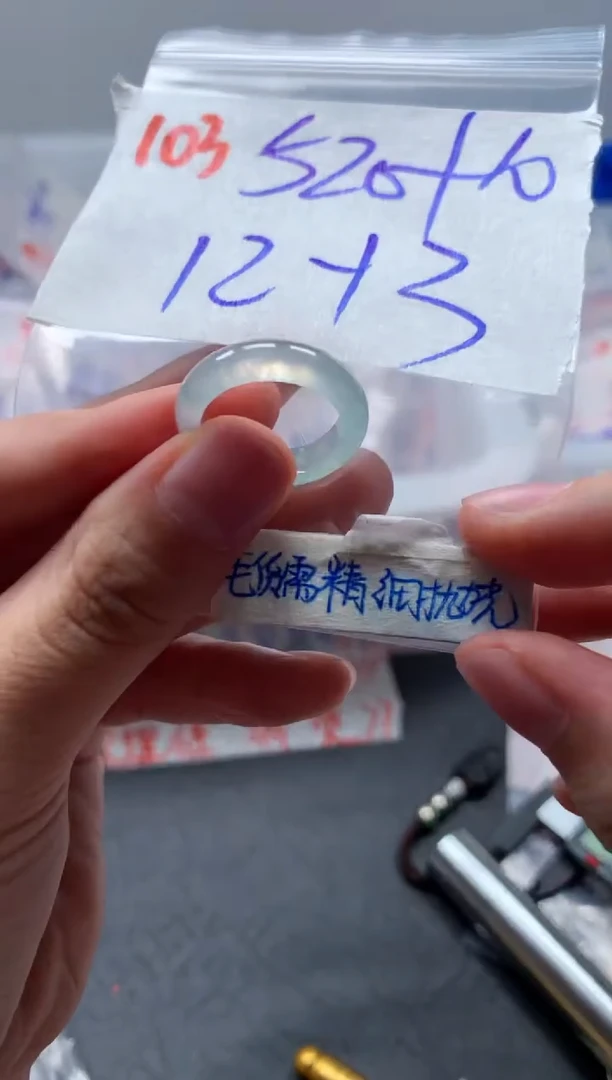 未镶嵌定制翡翠O*h戒圈12-13#530毛货需精细抛光