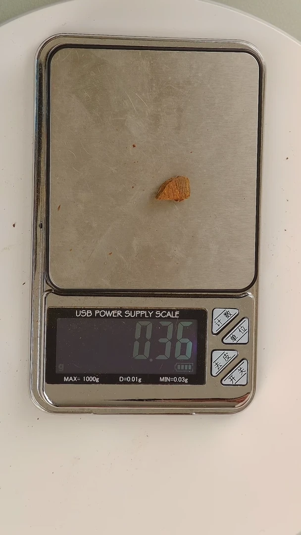【闪购商品】沉香沉香碎屑富森红土料0.3g