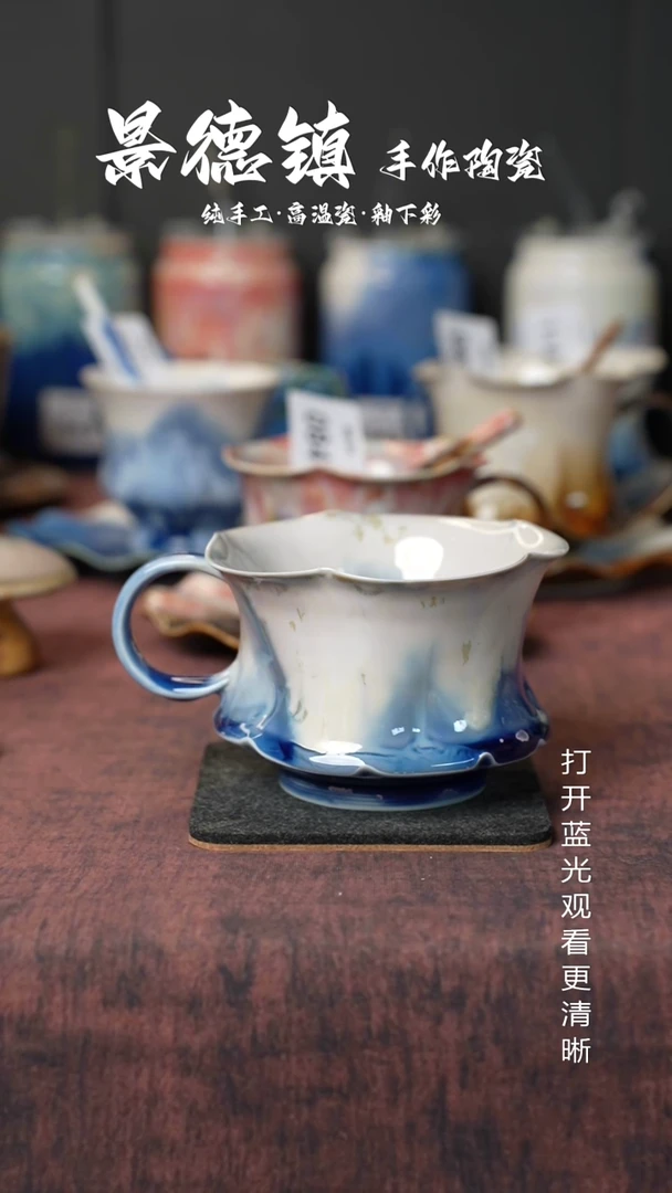 原创景德镇手工高温陶瓷249