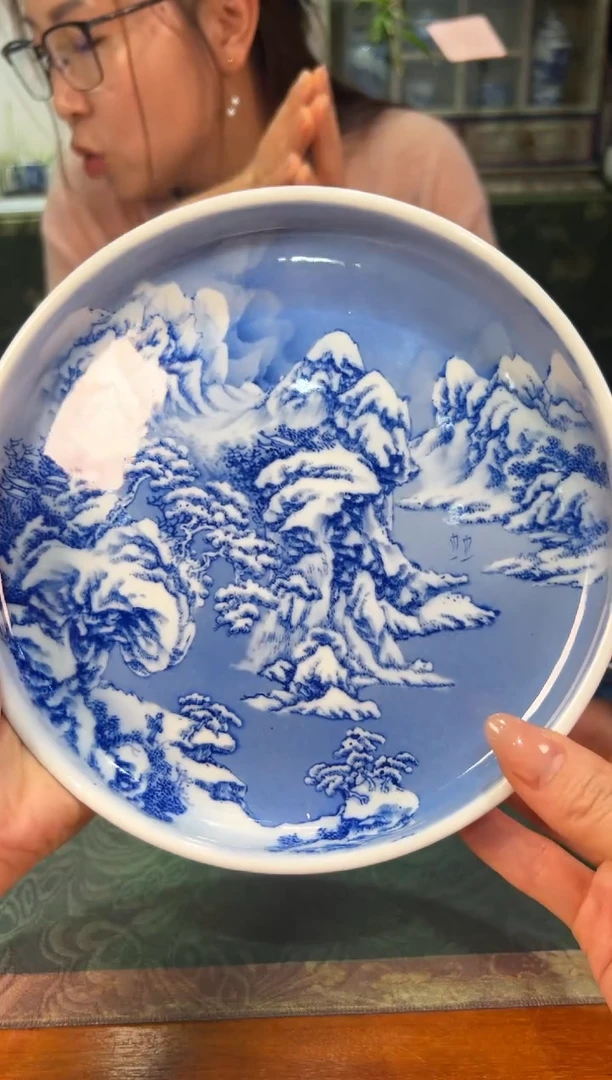 瓷片 铭墨