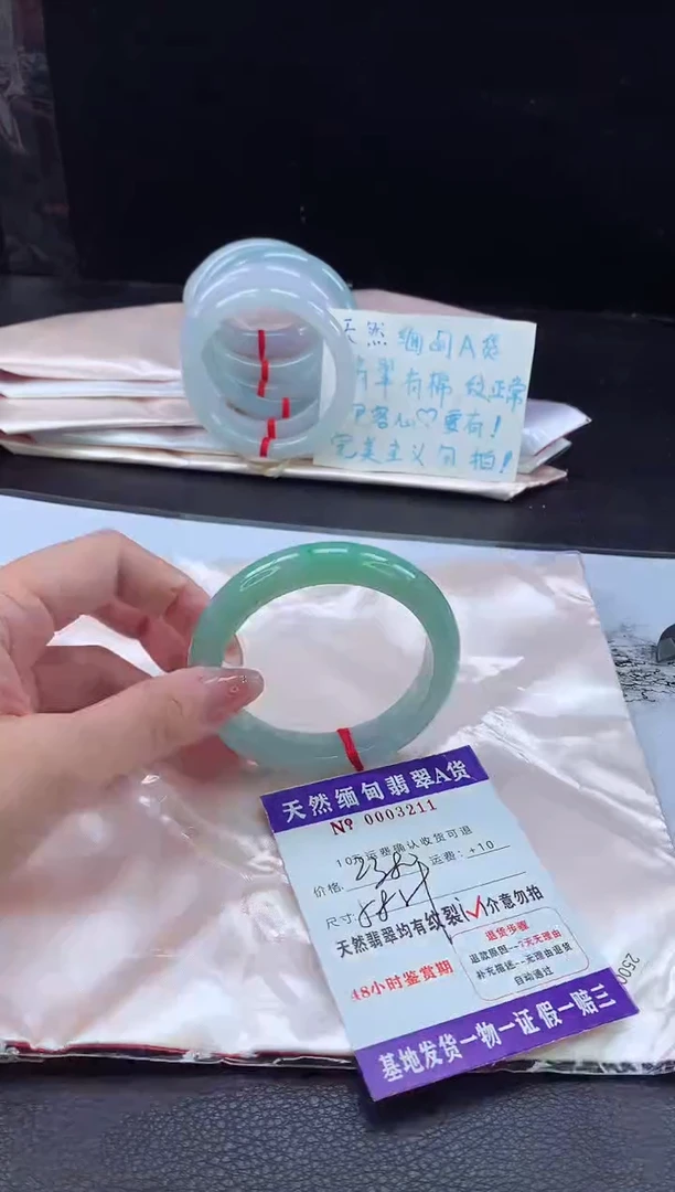 翡翠手镯未镶嵌111111111