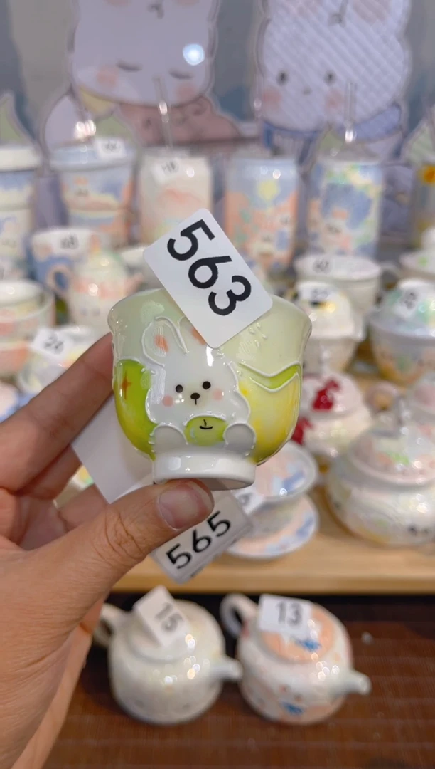 【闪购商品】563号号号号号号号号号号号号号