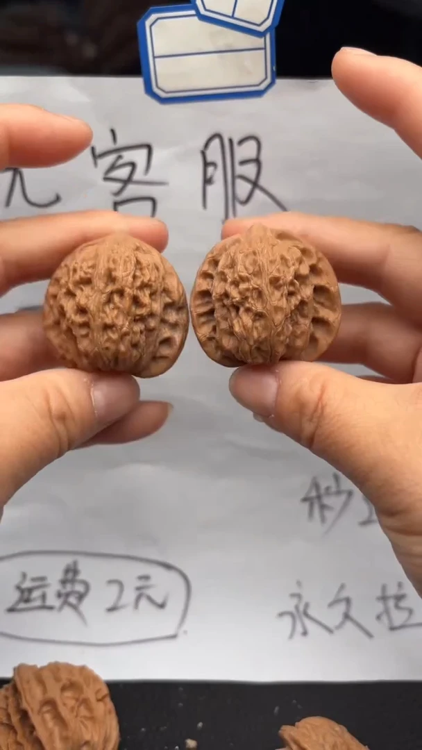 把件文玩核桃411公子帽