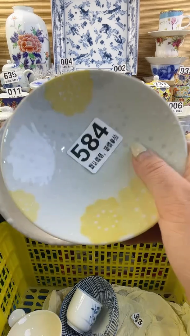 摆件达***生摆件瓷器瓷器瓷器