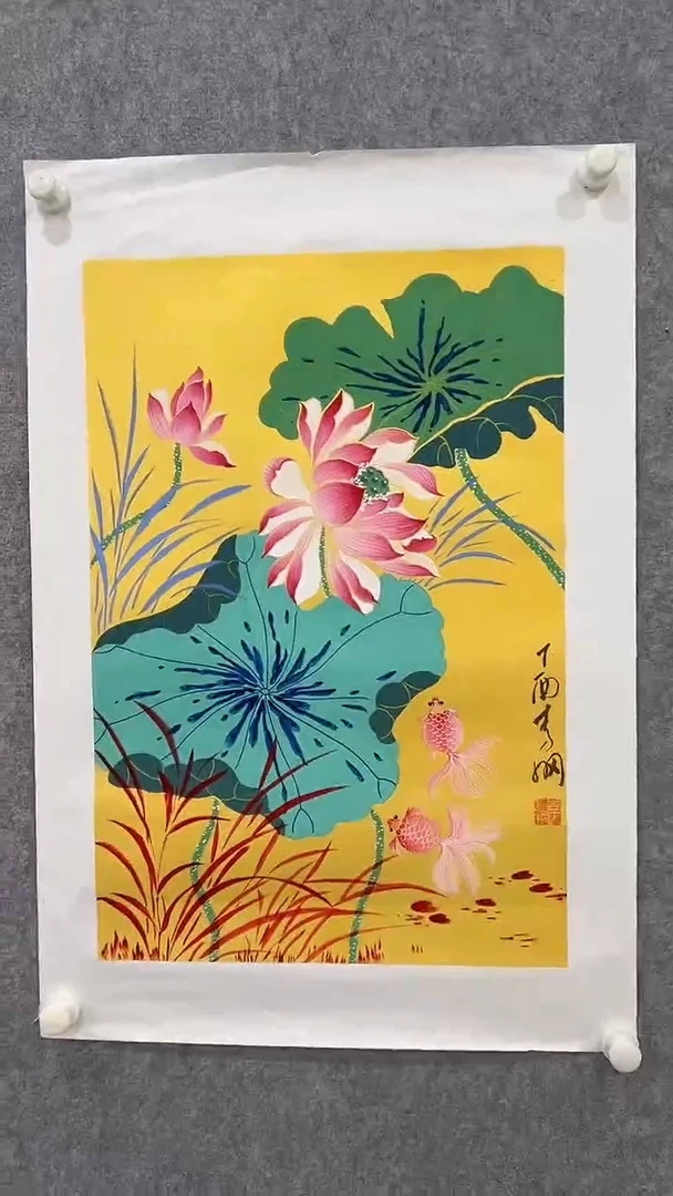 国画李纲-2.7平尺-花鸟国画