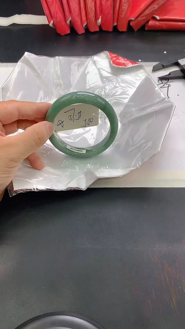 翡翠手镯未镶嵌226