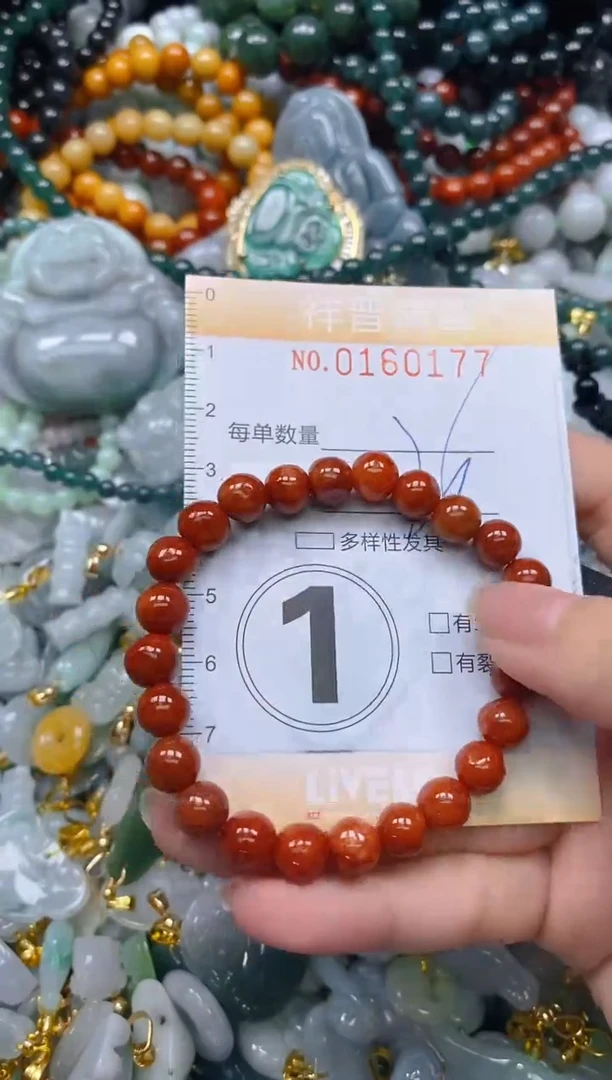 翡翠未镶嵌颈饰闪购0160177多样性发其一