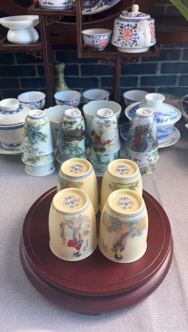 杯子景德镇陶瓷艺术品