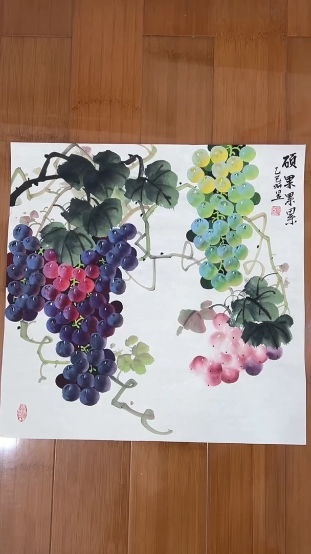 国画【福利，纯手工手绘】听昱葡萄50*50厘米