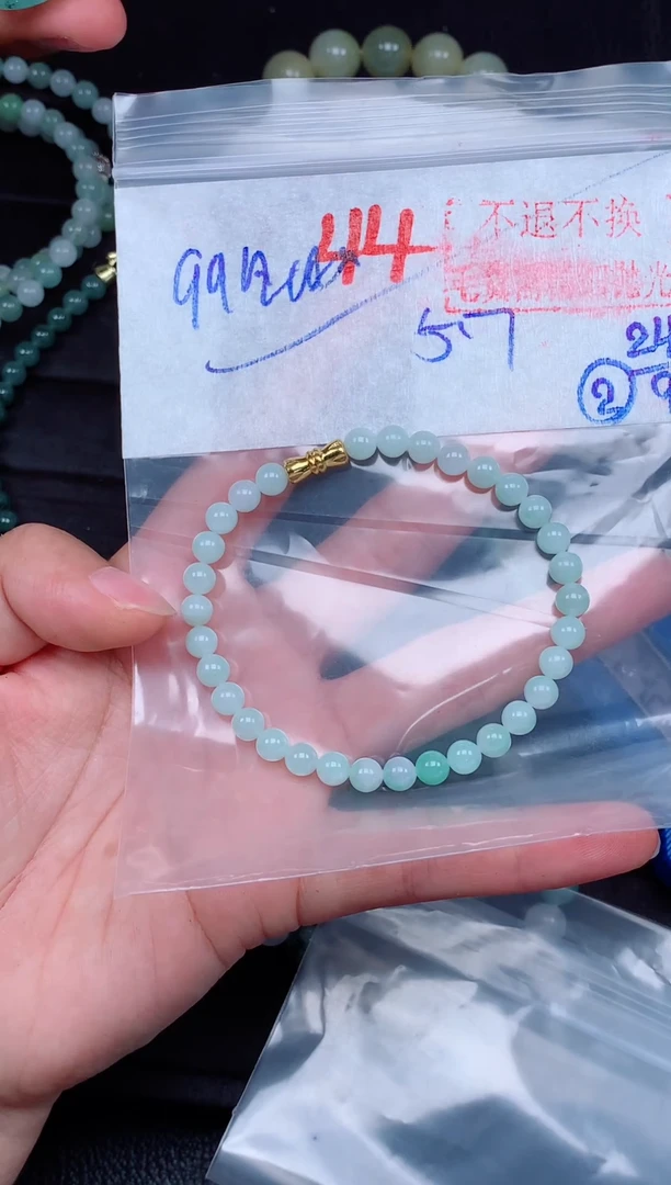 未镶嵌定制翡翠毛货需精细抛光，拍一发一