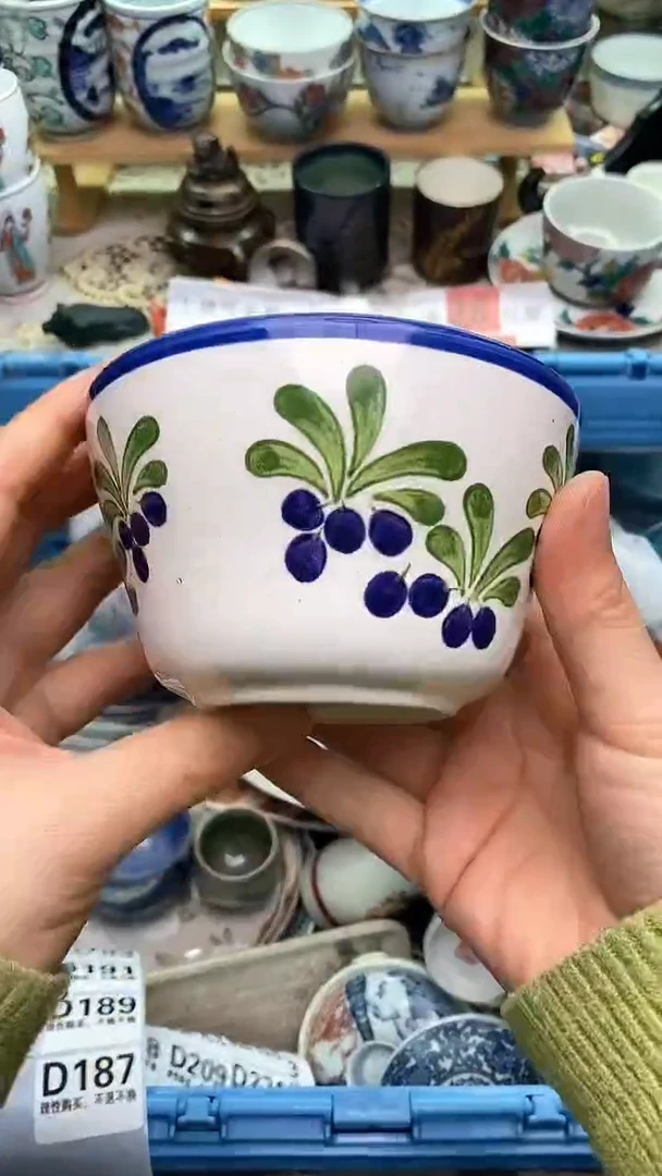 【闪购商品】瓷片187新年快乐  恭喜发财