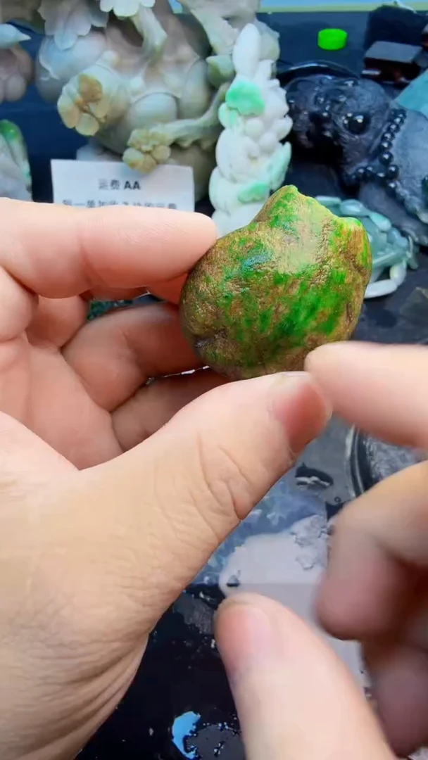 翡翠挂件未镶嵌辰*宁天然翡翠088