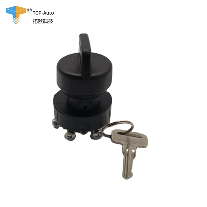 升降机钥匙开关高空作业剪叉车通用徐工临工鼎力星邦等