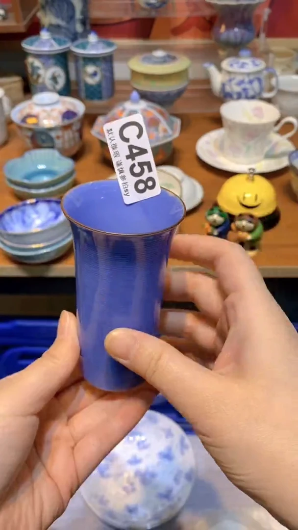 【闪购商品】思羽甄选壹号商品CC458