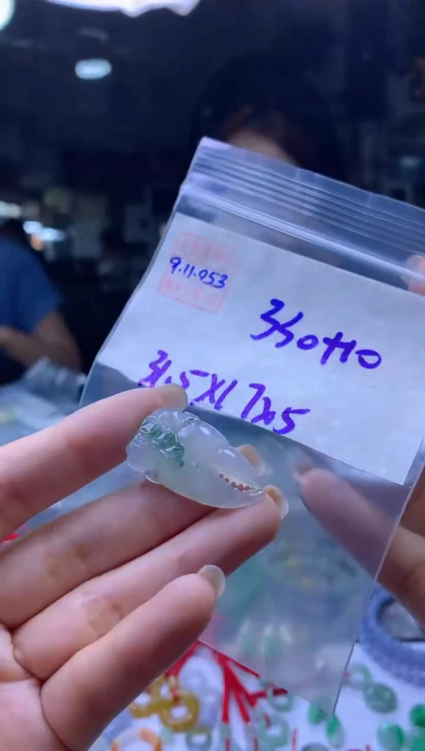 未镶嵌定制翡翠翡翠340元#毛货需精细抛光053