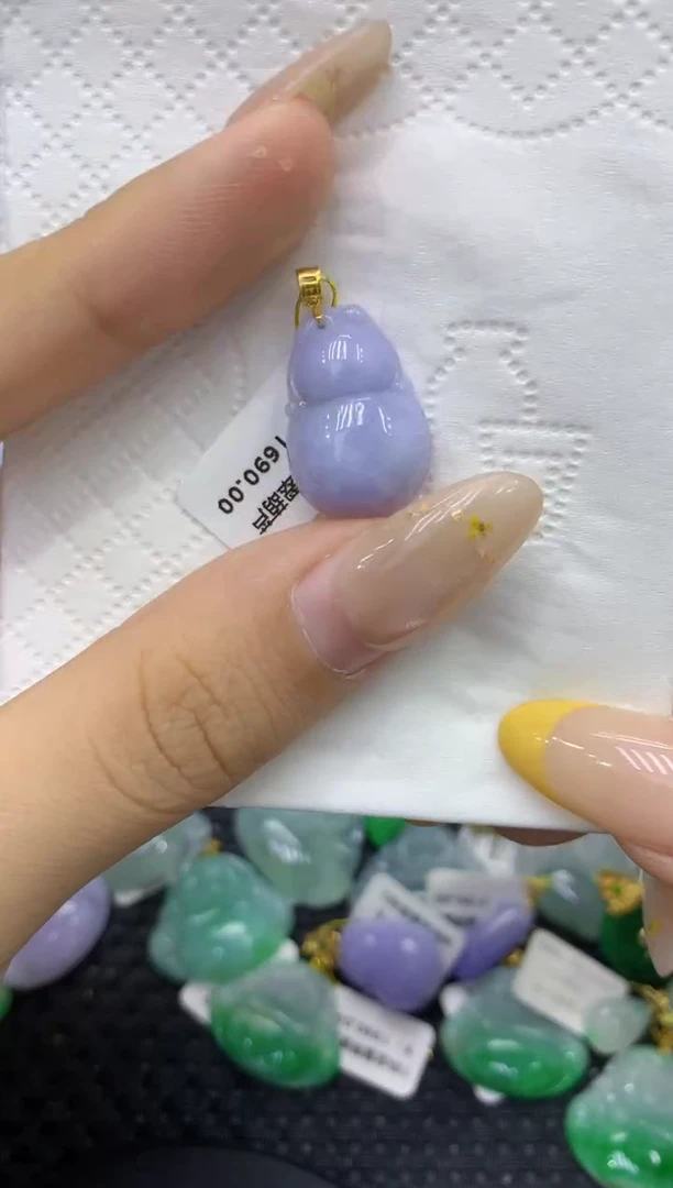 颈饰18K金镶嵌翡翠天然缅甸翡翠A货