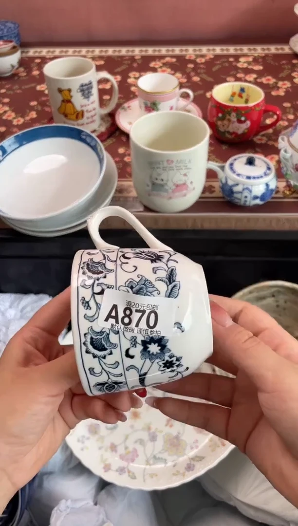 瓷片乐***活瓷器瓷器A870