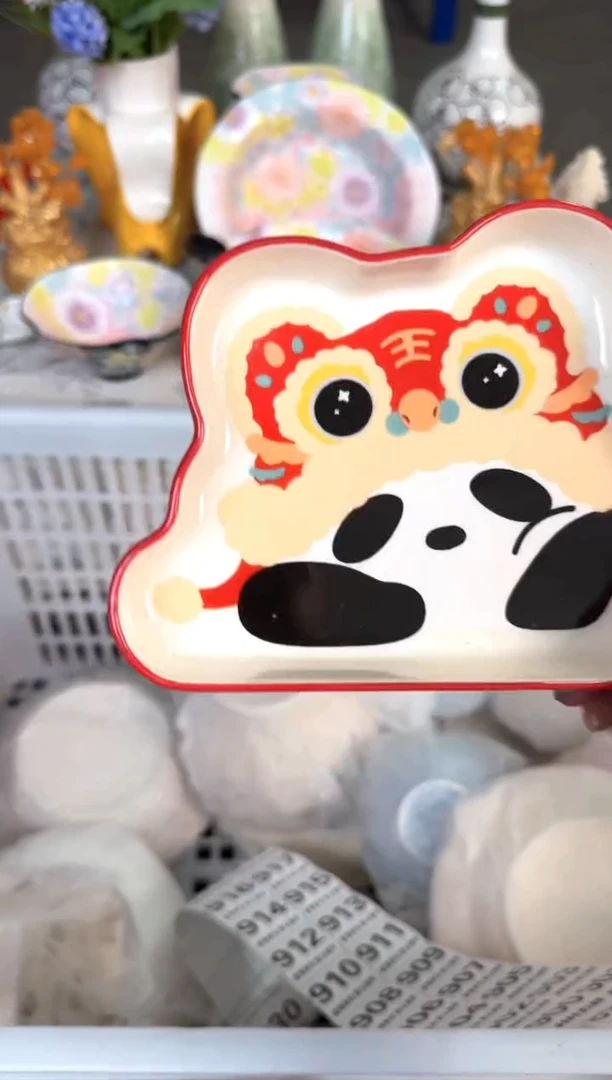 瓷片896默认微瑕15包邮库存1件