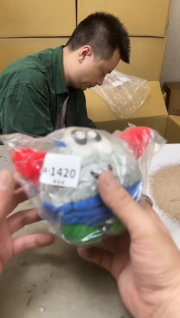 瓷片1420聚宝缘海陶精选