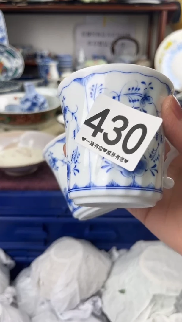 晴****y430............
